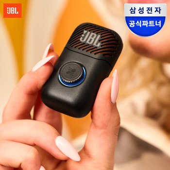 삼성전자 JBL EASYSING MIC MINI 무선 미니 마이크 휴대용 공연용 노래방