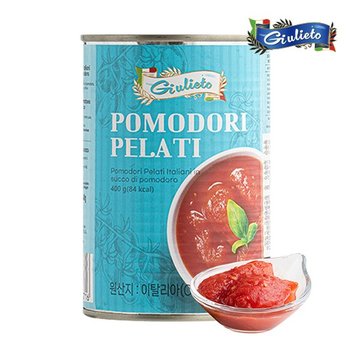 줄리에토 토마토홀 400g