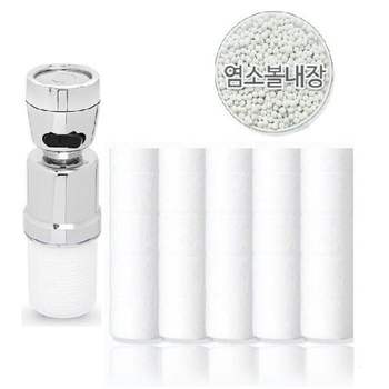 좋은 품질 닥터피엘 염소볼내장 주방 코브라형호환필 바디럽 퓨어썸 샤워기호환 호환필터 염소볼