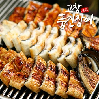 [수협인증] 고창 풍천 민물장어 1kg 3미 (손질)
