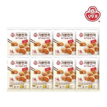 [오뚜기] 가뿐한끼 닭가슴살 만두 김치 180g x 8개 (S50785115)
