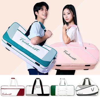 테크니스트 배드민턴 가방 2단 3단 라켓 토너먼트백 TNB5564