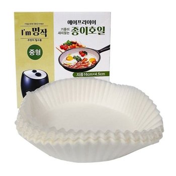 에어프라이어 유산지 중)40매 종이호일(박스포장 (WFIVKNU)