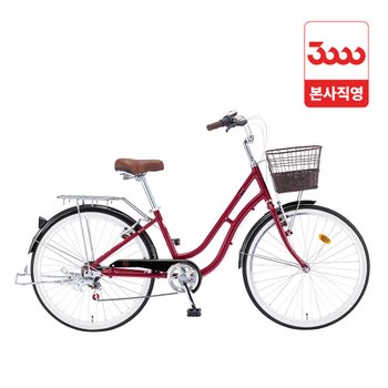 삼천리자전거 레스포 프림로즈 26 (2026년형)