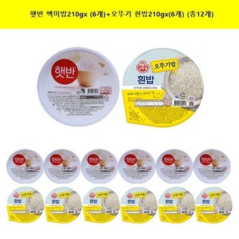 햇반 백미210g 6개+오뚜기 흰밥210g 6개)(총12개) 쌀밥즉석밥