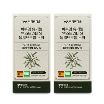 비타민마을 피쿠알 유기농 엑스트라버진 올리브 스틱 10g x 15포 X 2박스 I (45879012)