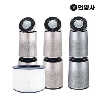 (주)네이처테이블 국산 H13등급 LG 공기청정기 필터 AS281DNPA 360