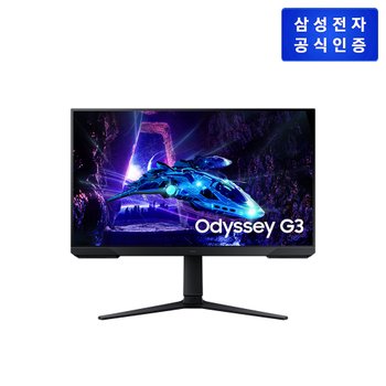 [신세계백화점]삼성 오디세이 G3 모니터 [LS27DG304EKXKR][배송 4주 이상 소요]