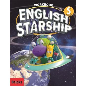 잉글리쉬 스타쉽 English Starship Starter 워크북 부교재 책