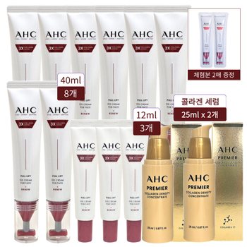 AHC아이크림 시즌14 40ml 8개+12ml 3개+밀도2개+샘플2매