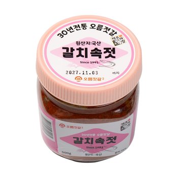 제주 오름젓갈 갈치속젓 500g 2개