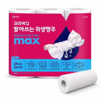 크리넥스 더도톰한 핑크 행주타월 36매 x2롤+1 x1개