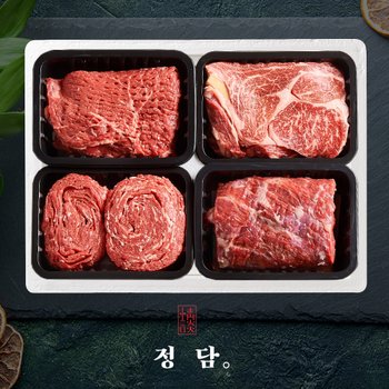 SSG정담  1등급 농협영주한우 구이혼합5호 2kg