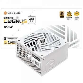 맥스엘리트 STARS CYGNUS 850W 골드 풀모듈 ATX3.1 W