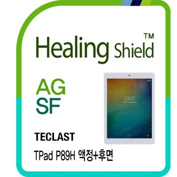 ㈜폰트리 [힐링쉴드]태클라스트 TPad P89H AG Nanovid 저반사 지문방지 액정보호필름 1매+후면보호필름 2매(HS1761979)