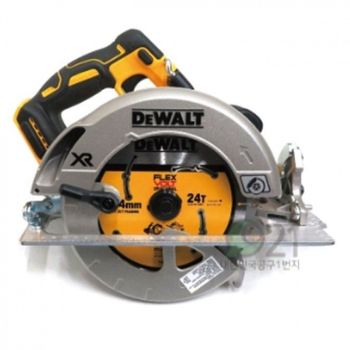 무선 원형톱 본체 충전톱 DCS570N