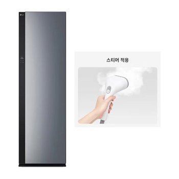 LG 오브제컬렉션 스타일러 + 스티머 SC5GMR70S