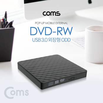 DVD RW(Read/Writer) USB 3.0 외장형 ODD Black 외장ODD케이스 CDROM CD롬 usb3.0 DVD플레이어