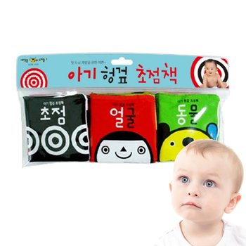 애플비 아기 헝겊 초점책