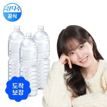[23일 오후2시 배송마감] 제주 삼다수 그린 2L 12입+ 6입(총 3팩) 단일수원지 먹는 샘물