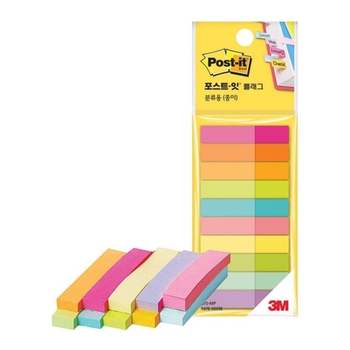 3M PO21PP27 포스트잇 페이지마커 670-MP/50x10mm/45매/10패드 박스(400개입)