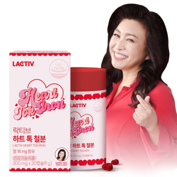 락티브 하트톡 철분 7박스