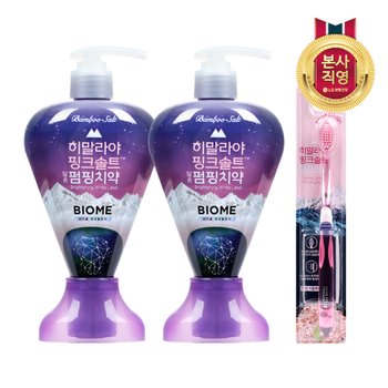 히말라야핑크솔트 바이옴 펌핑치약 285g x 2개 + 칫솔 1개