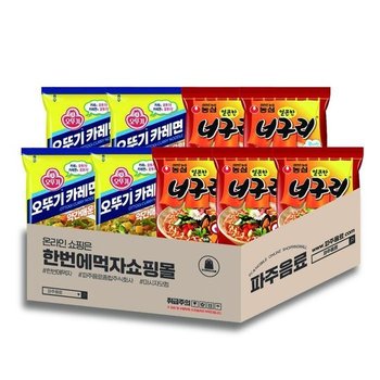 [농심] 농심 얼큰한 너구리 5봉 + 오뚜기 카레라면 5봉 / 총 10봉 카구리 (30532287)