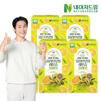 리얼 유기농 올리브오일 레몬즙 올레샷 20ml 14포 4박스 폴리페놀_P403923543