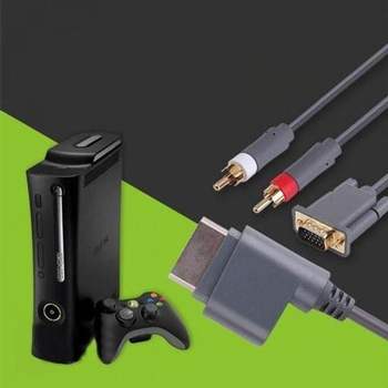 AV Xbox360 1.8M 케이블 영상 모니터 AV케이블 엑스박스케이블 TV유선케이블 스피커케이블