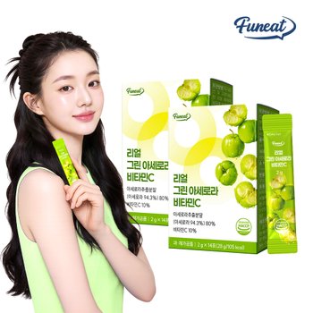 퍼니트 리얼 그린 아세로라 비타민C 14포 x 2박스 비타민C 200mg 함유
