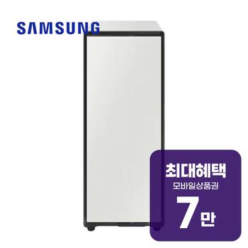 삼성 비스포크 슈드레서 (코타 화이트) DJ40CB9600WE 렌탈 60개월 월 24000원