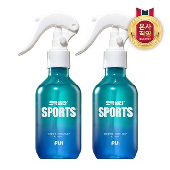 모락셀라 스포츠 섬유탈취제 150ml 포레스트솝 x 2개