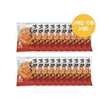[해외] 마메고로우 땅콩센베 (2매입 10포) x 2개