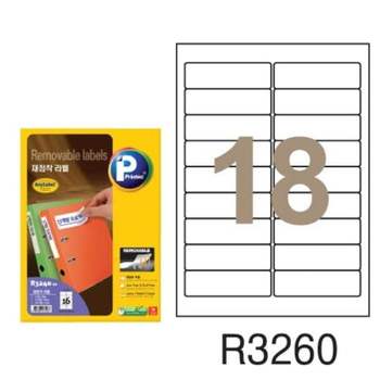 재점착18칸10매 QD521150 R3260((R3260-10매) 100x30mm)