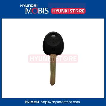 키이모빌라이저 (819963K020) 현대모비스부품몰