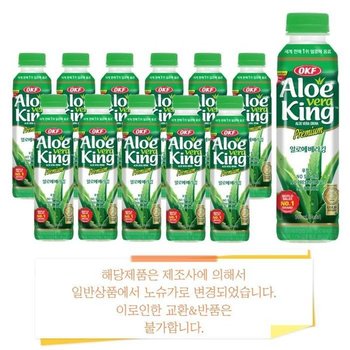 알로에 베라킹 500ml 12개 (43216158)