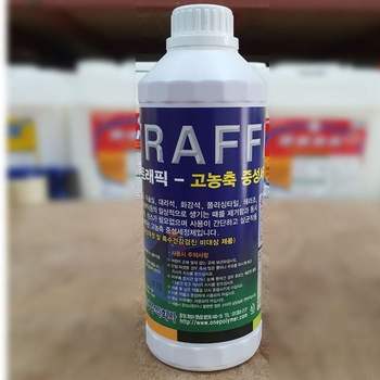 1L중성세정 중성세정제 건물관리 농축 청소용세정제