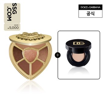 [신세계백화점][10월][NEW] 에버아이콘 아이팔레트 (+디럭스 미니 쿠션 증정) (+SSG 상품권 5천원)