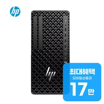 HP Z1 워크스테이션 G1i 컴퓨터 C16FBPT 렌탈 60개월 월 61500원