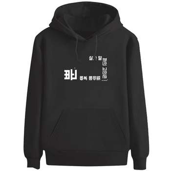 키밍 살까말까 후드티 여자 남자 고민중.. 맨투맨