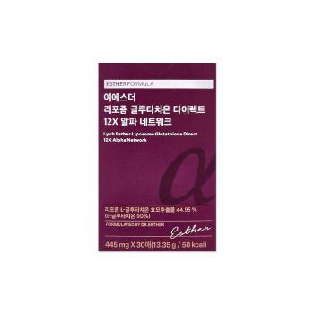 여에스더 리포좀 글루타치온 다이렉트 12X 알파 네트워크 445mg 30매/mjc (S50925026)