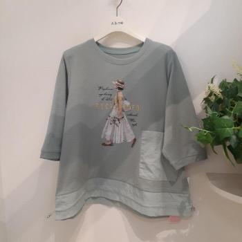 A&me HC06 리클레임티  K31104 lbu (S47218199)