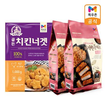목우촌 통등심 돈까스 500g 2개+골든치킨너켓 1kg[35246356]