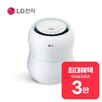 LG 퓨리케어 자연기화 가습기 3.6L (스카이 블루) HW300BBB 렌탈 60개월 월 9900원