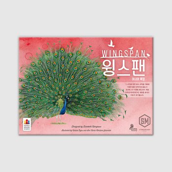 윙스팬: 아시아 보드게임