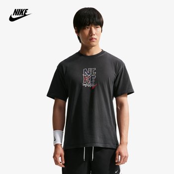 나이키 매장 정품 남성 농구 티셔츠 (IM5043-010)