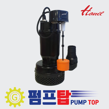 IP-415N-NFL 한일펌프 레벨스위치 자동 청수 배수용 수중펌프