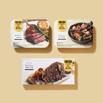 (냉동) [피터루거소스]바베큐폭립/찹스테이크/스테이크 3종 묶음 기획