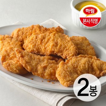 하림 텐더스틱 1kg 2봉